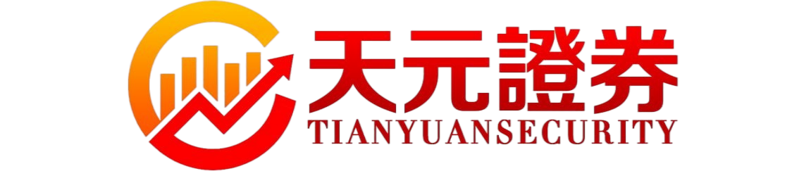 炒股配资门户网-实盘配资平台交易模式与规则详解